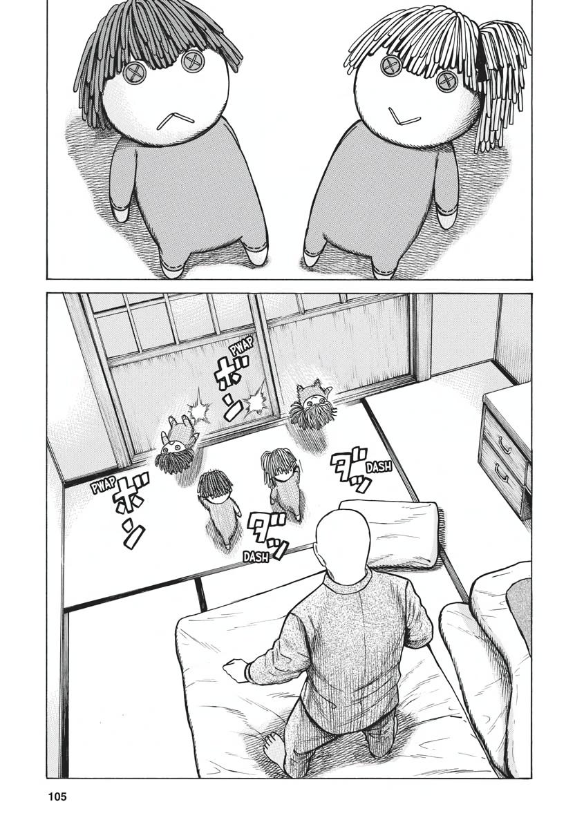 Read Hinamatsuri EN Manga Online