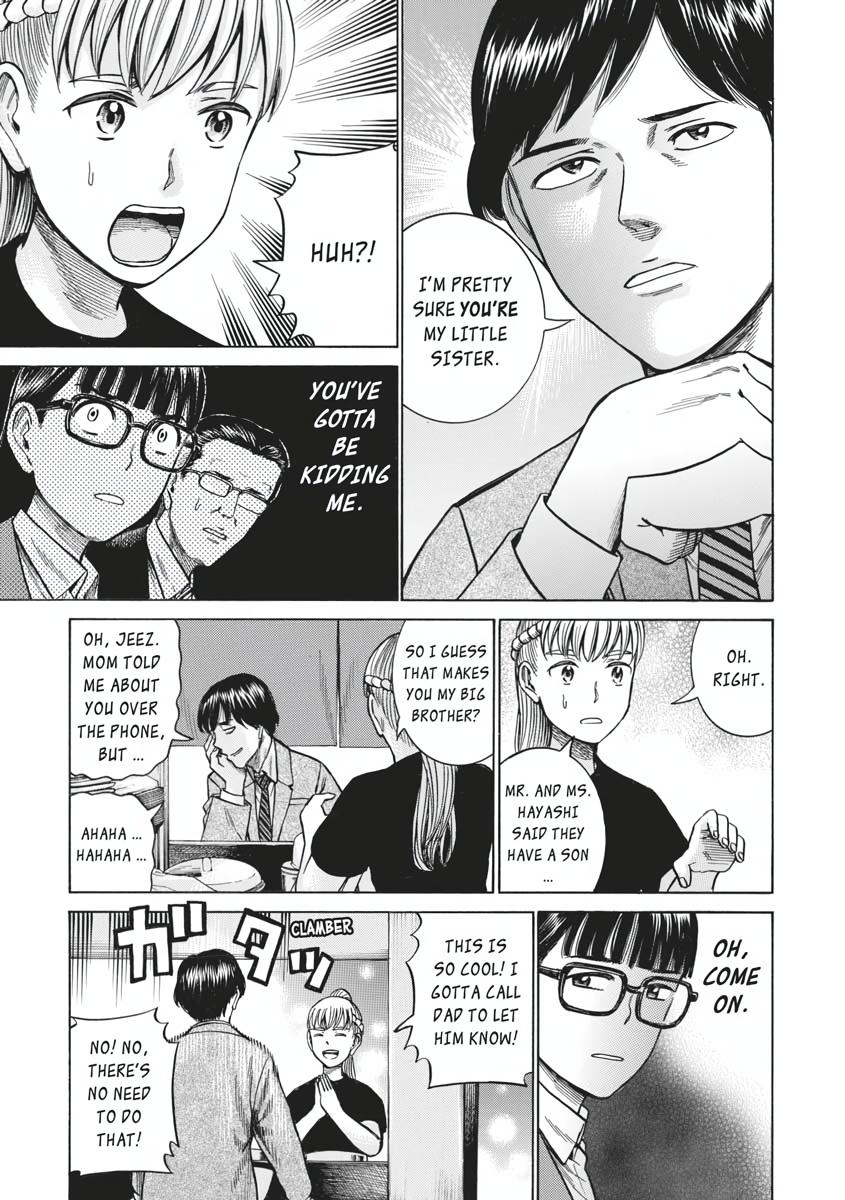 Read Hinamatsuri EN Manga Online