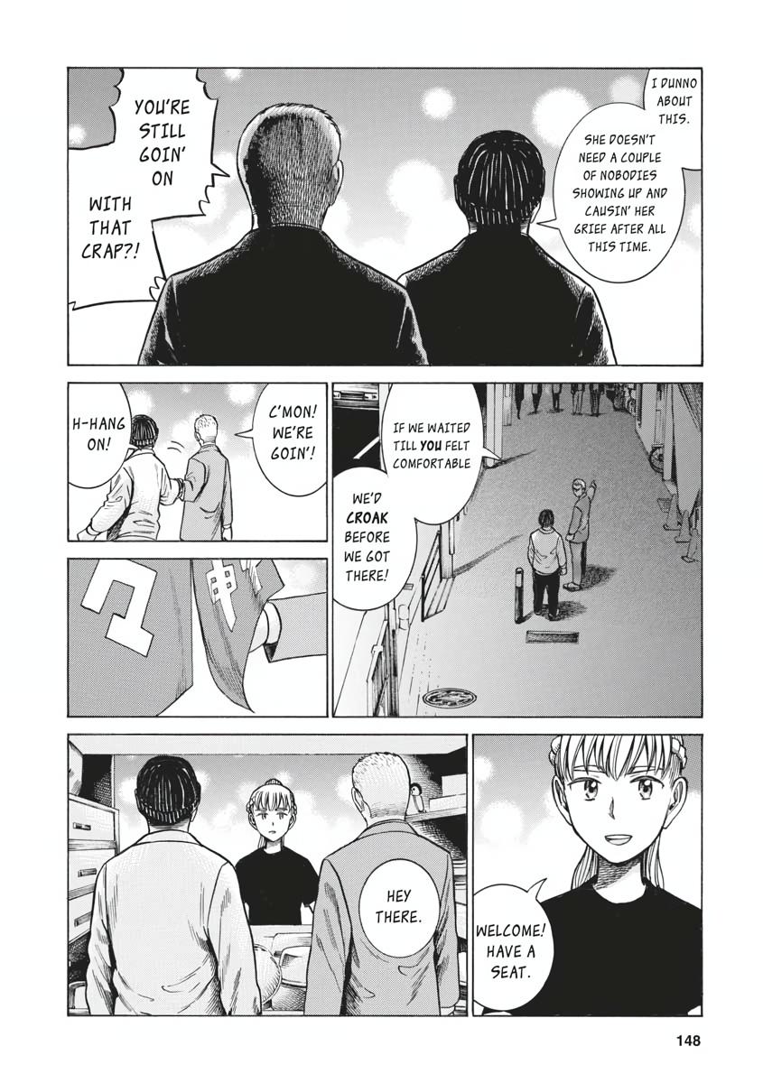 Read Hinamatsuri EN Manga Online