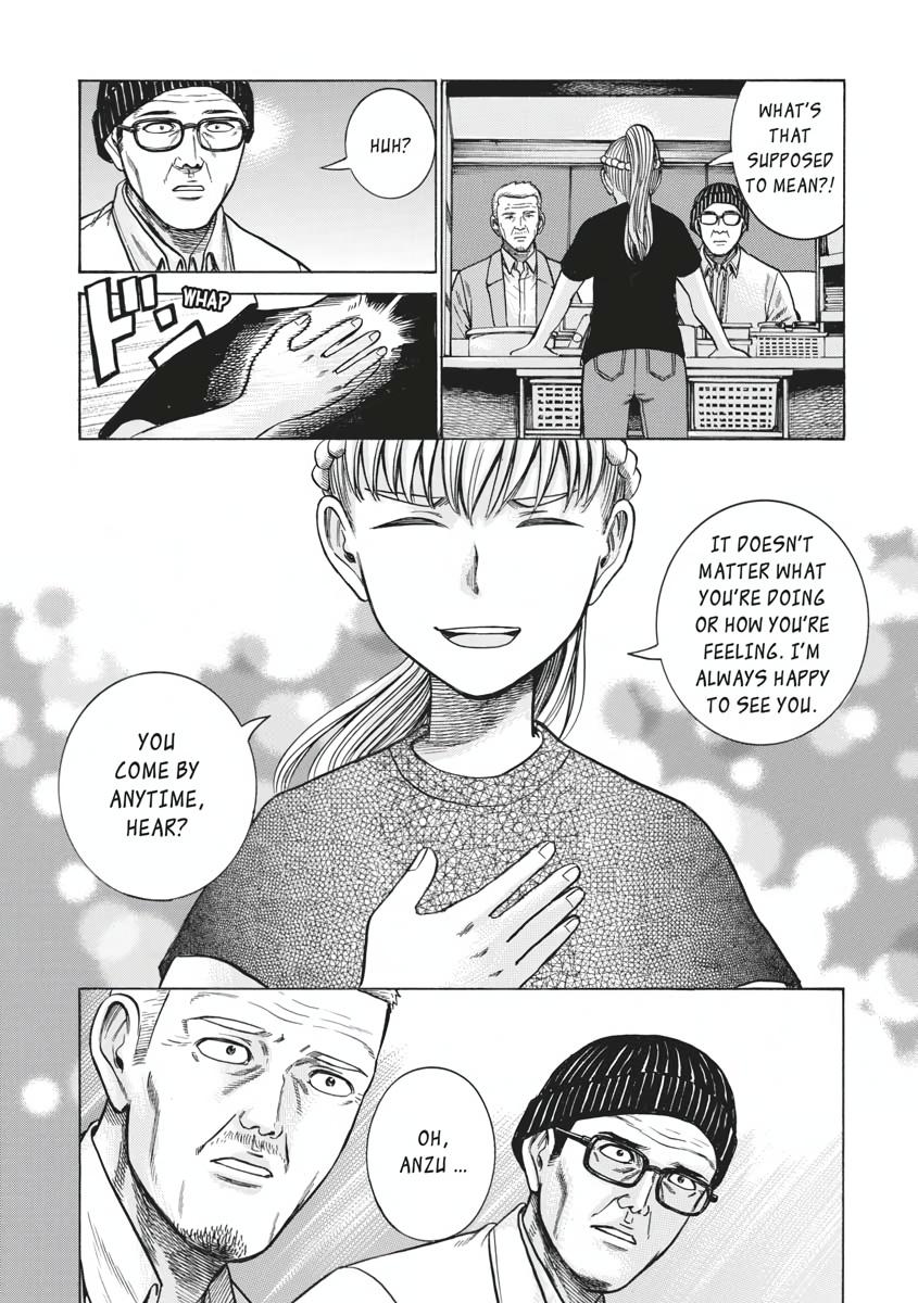 Read Hinamatsuri EN Manga Online