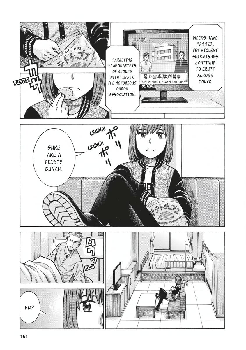 Read Hinamatsuri EN Manga Online