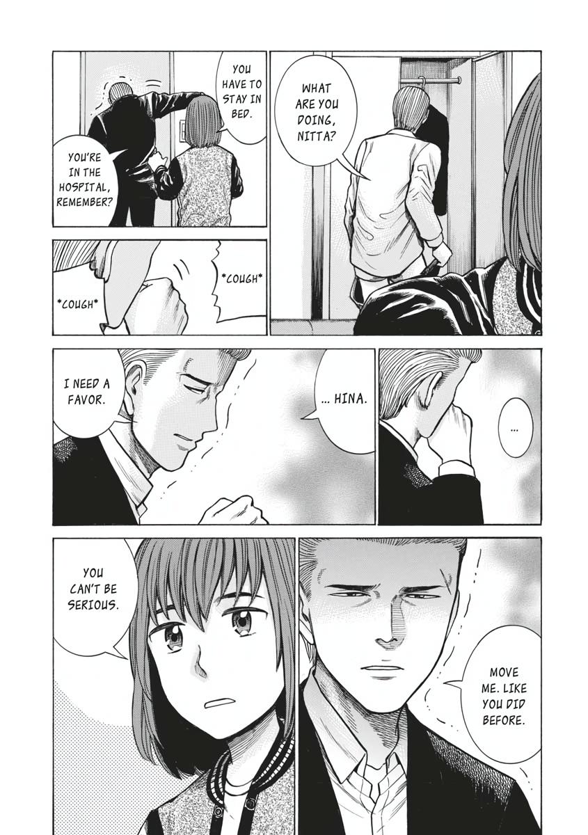 Read Hinamatsuri EN Manga Online