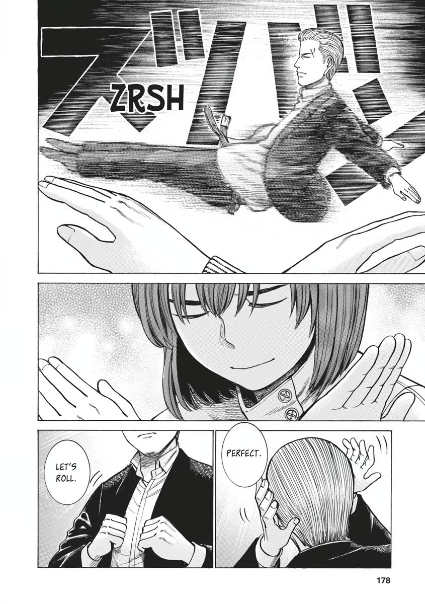 Read Hinamatsuri EN Manga Online