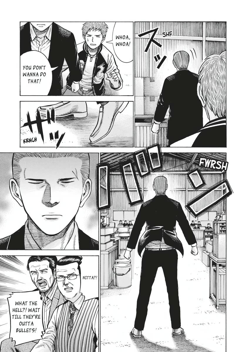 Read Hinamatsuri EN Manga Online
