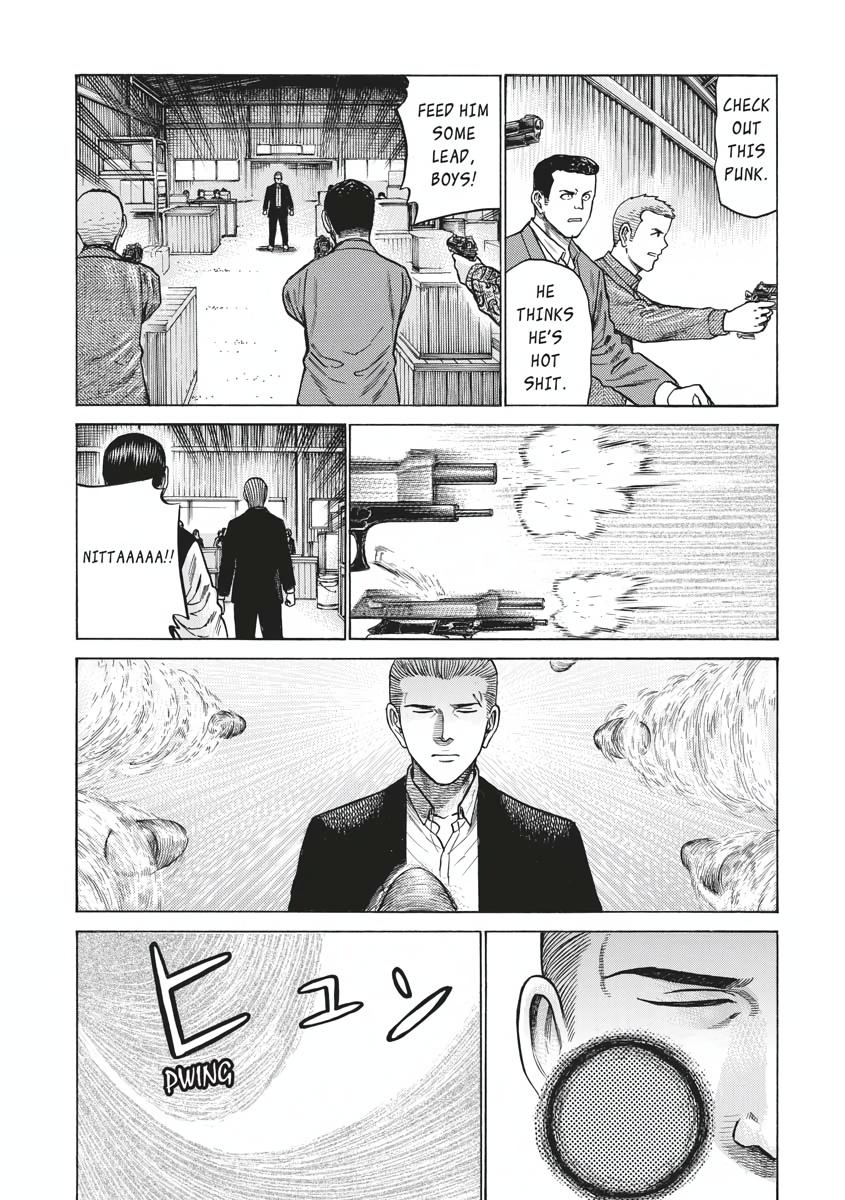 Read Hinamatsuri EN Manga Online
