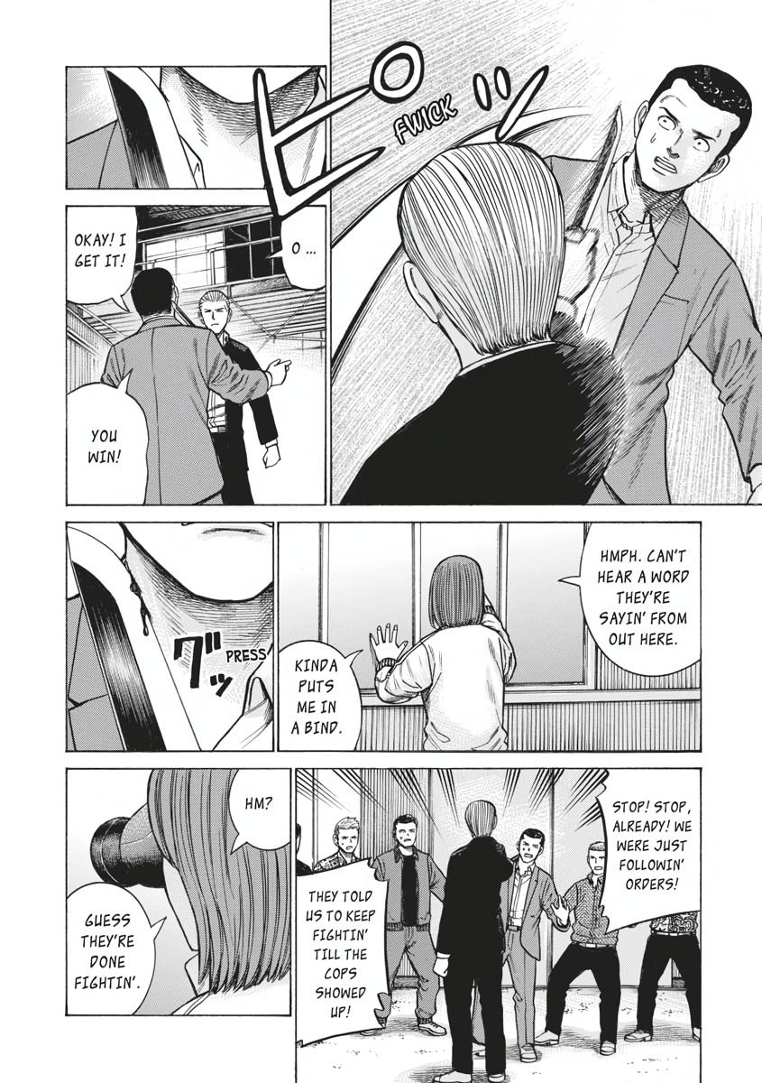 Read Hinamatsuri EN Manga Online