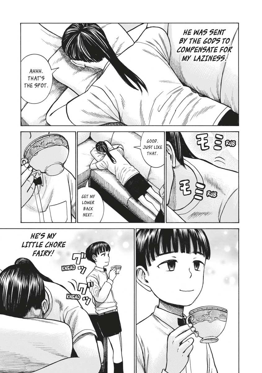 Read Hinamatsuri EN Manga Online