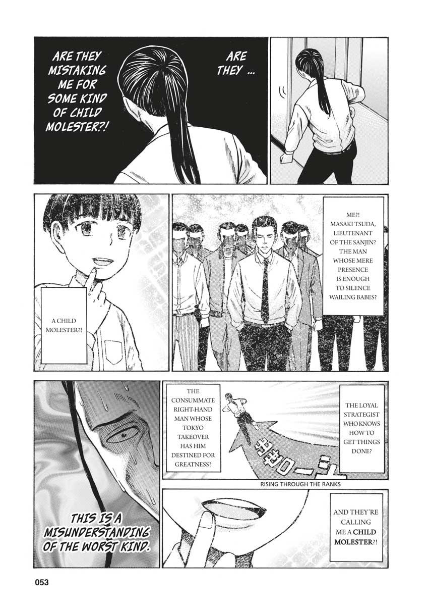 Read Hinamatsuri EN Manga Online