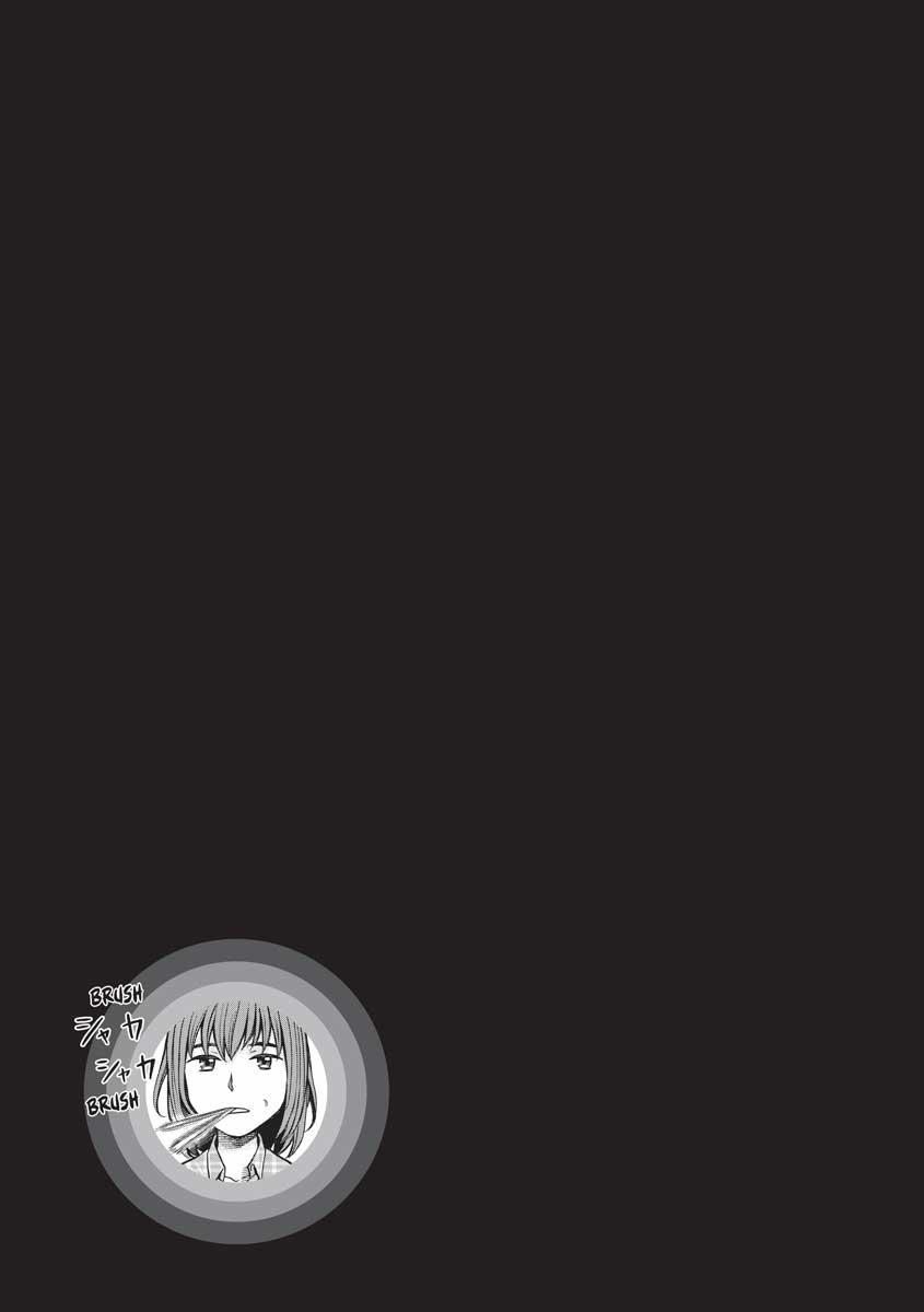 Read Hinamatsuri EN Manga Online