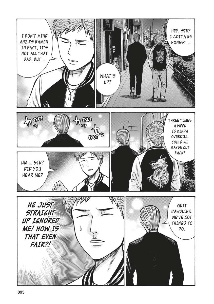 Read Hinamatsuri EN Manga Online