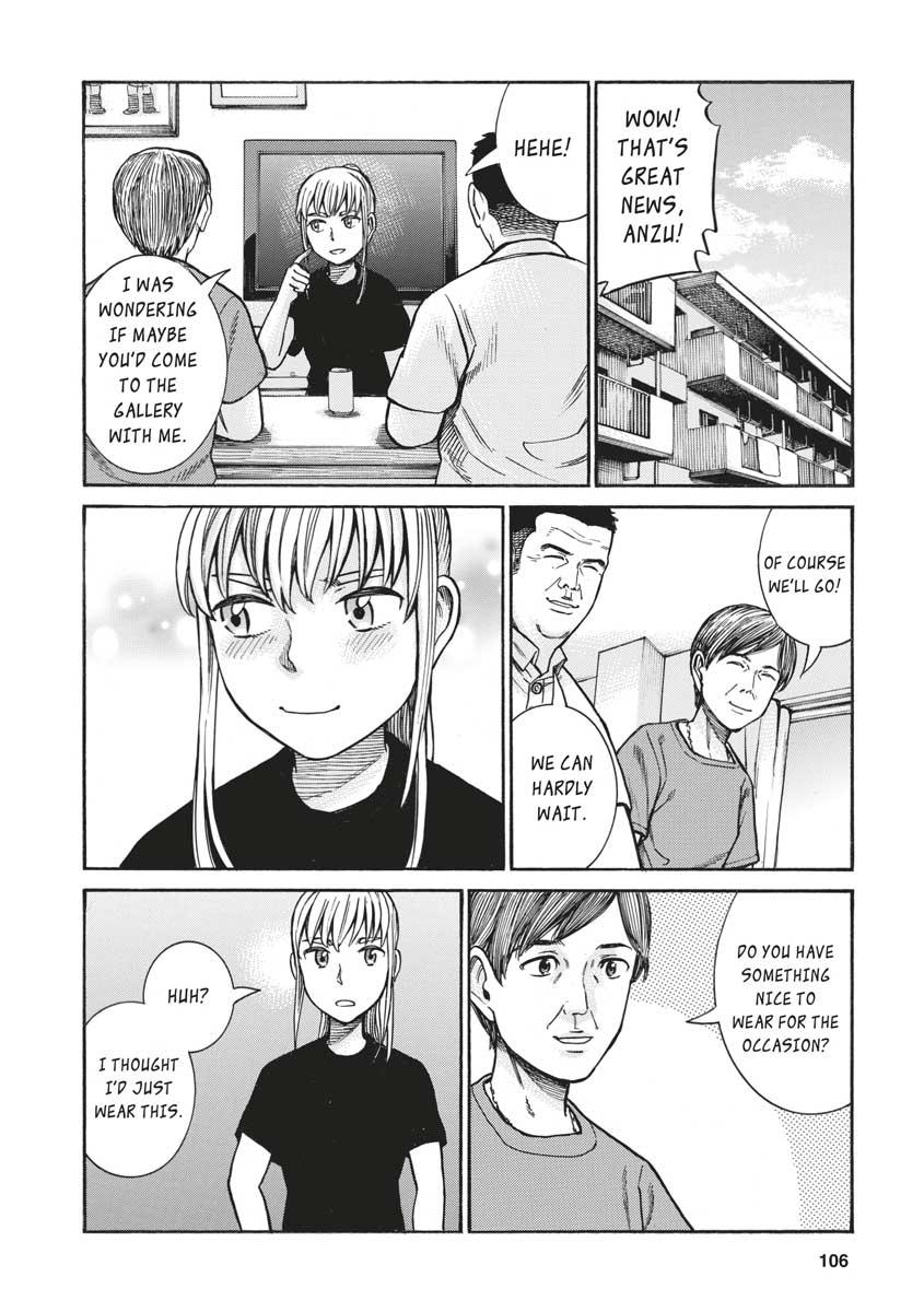 Read Hinamatsuri EN Manga Online