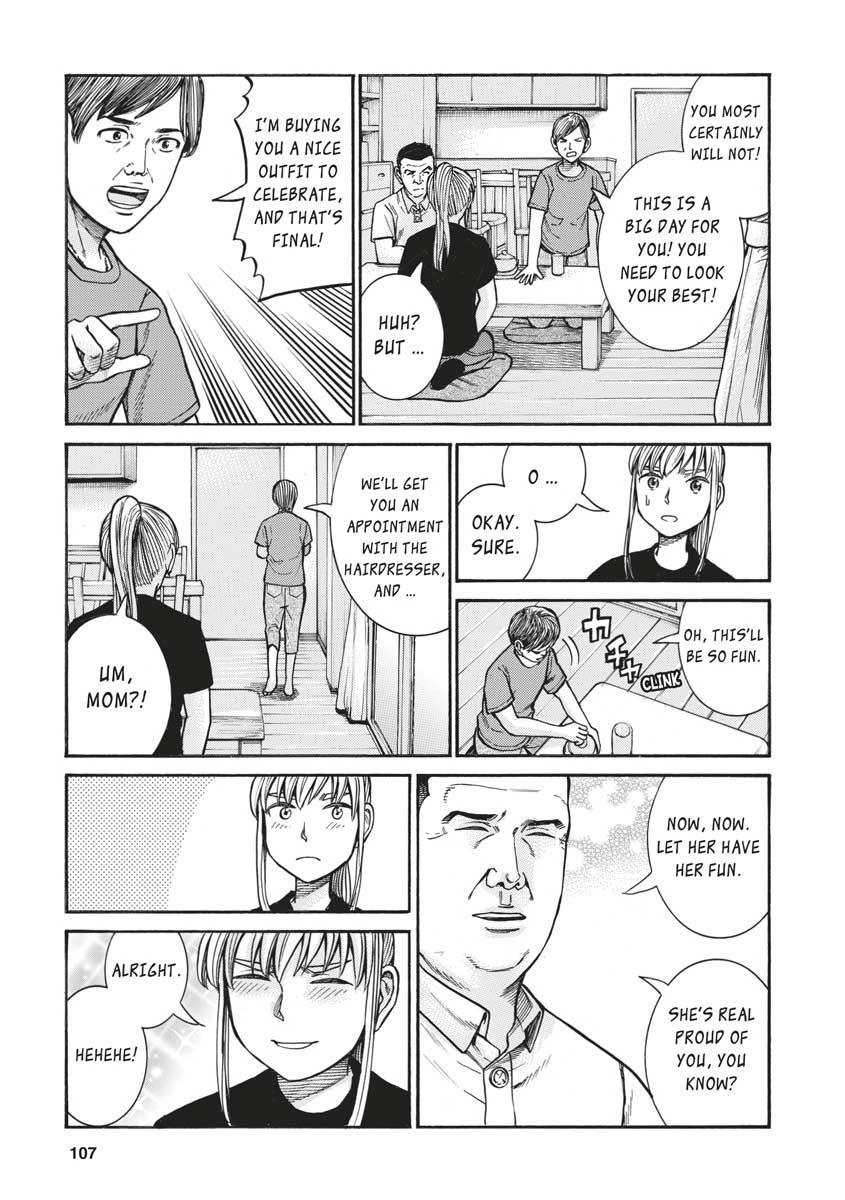Read Hinamatsuri EN Manga Online