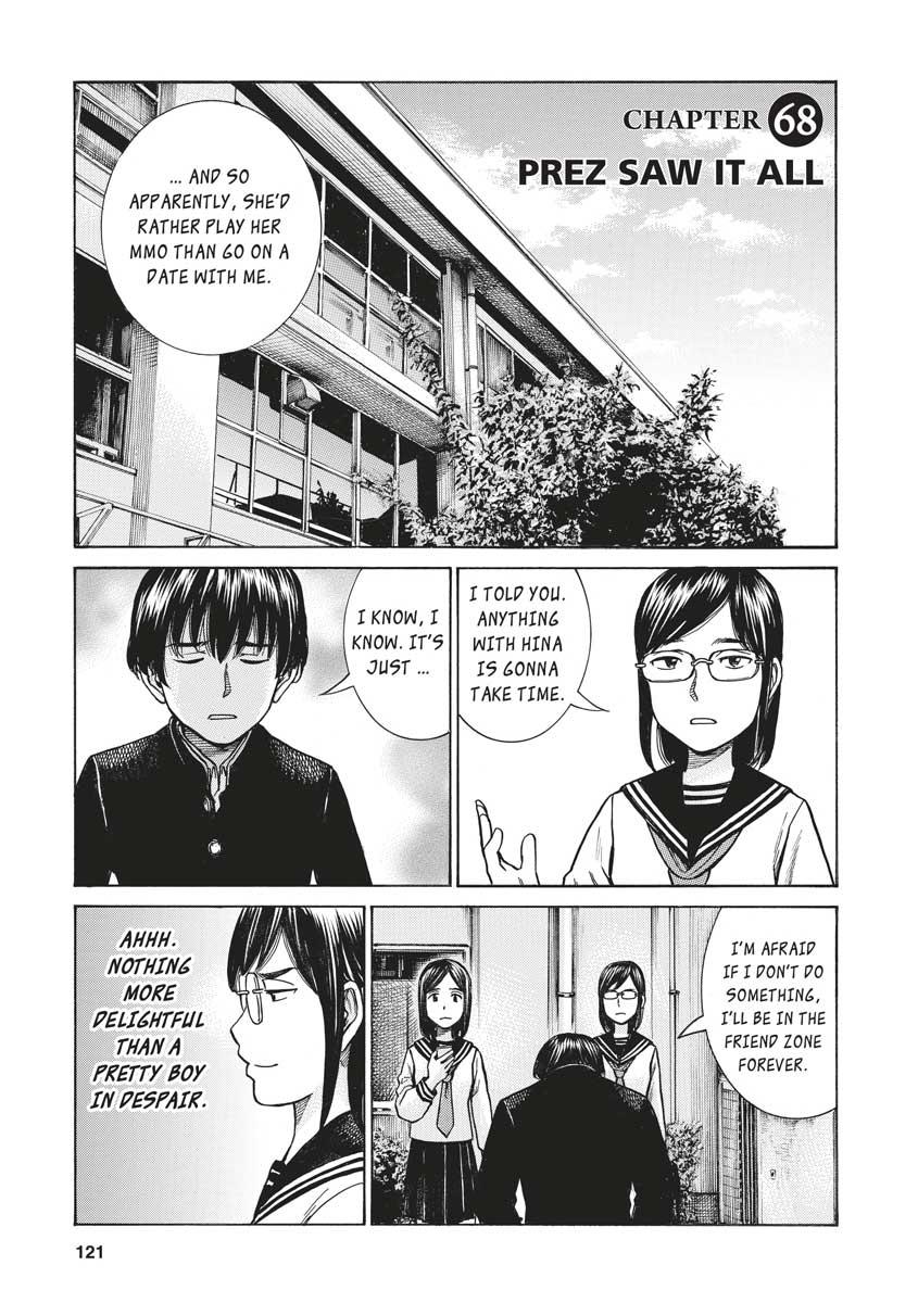 Read Hinamatsuri EN Manga Online