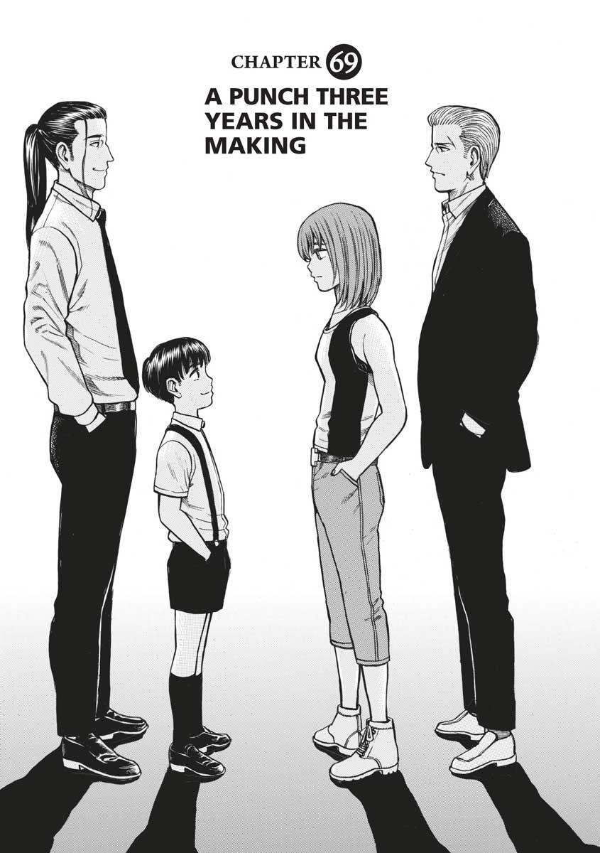 Read Hinamatsuri EN Manga Online