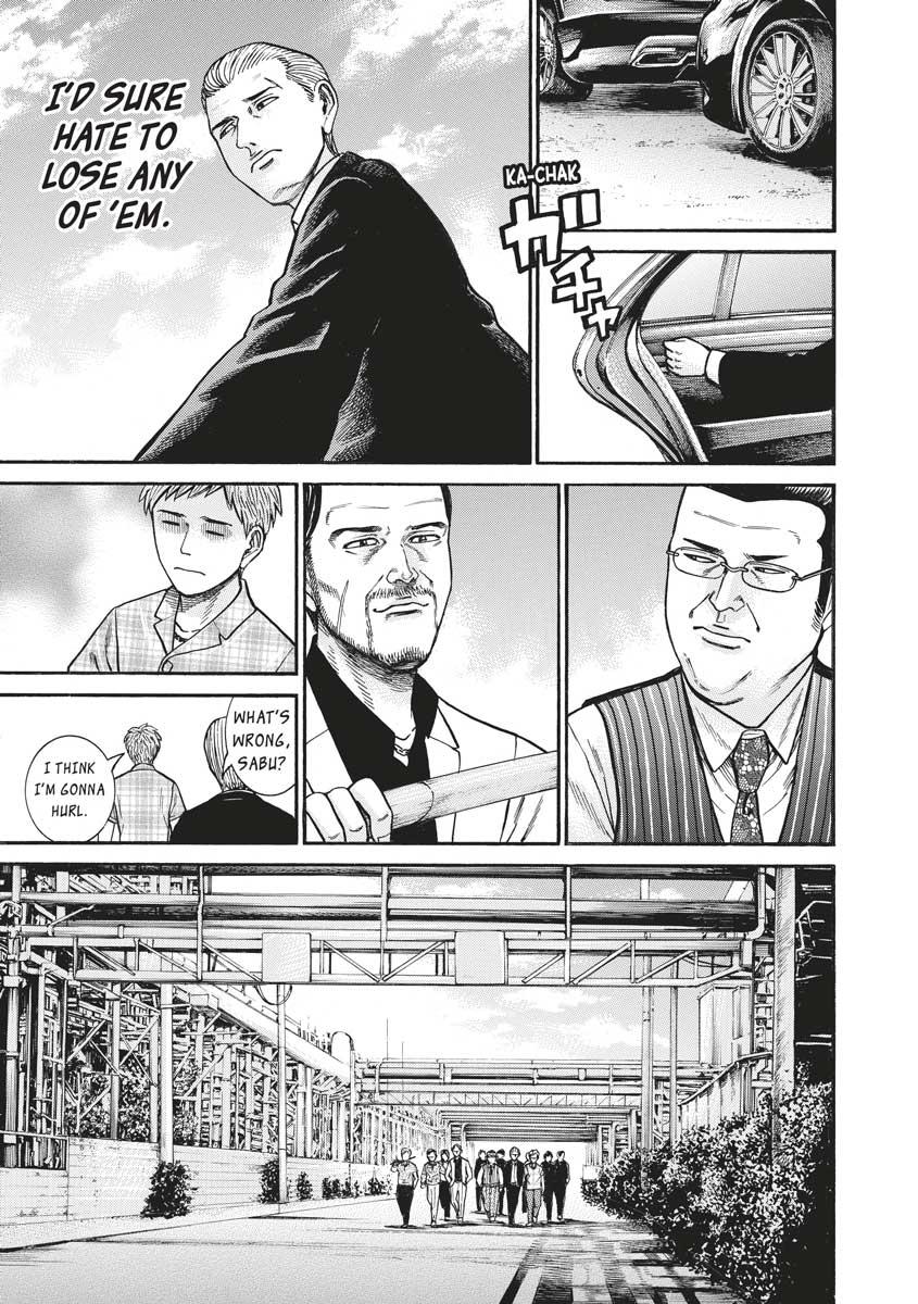 Read Hinamatsuri EN Manga Online