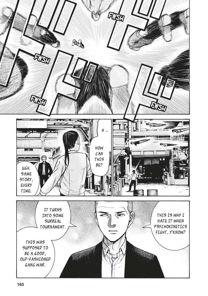 Read Hinamatsuri EN Manga Online