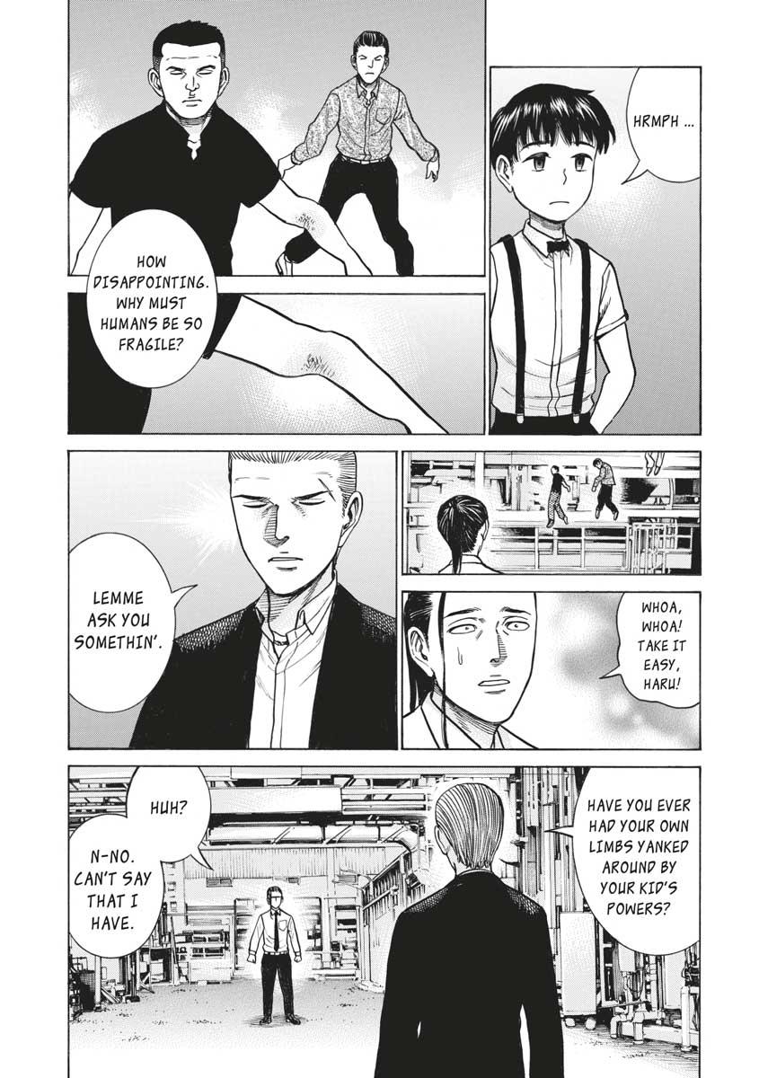 Read Hinamatsuri EN Manga Online