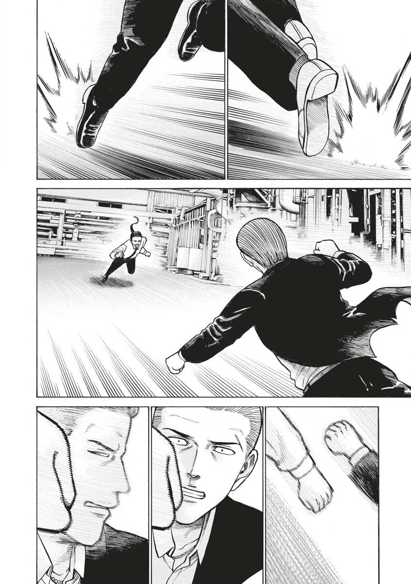 Read Hinamatsuri EN Manga Online