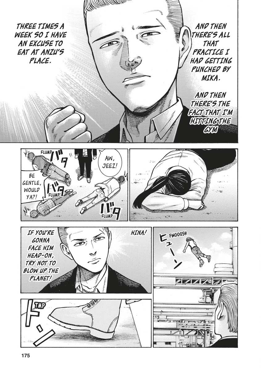 Read Hinamatsuri EN Manga Online