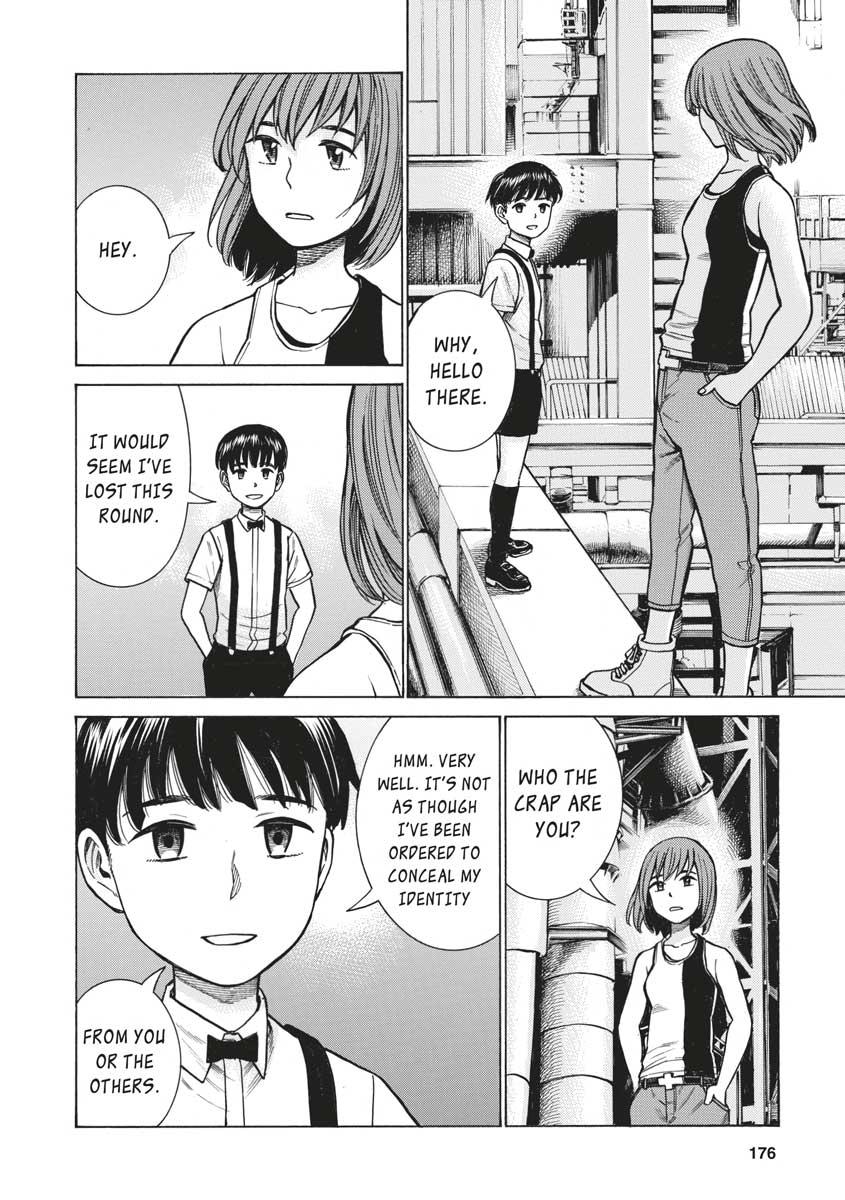 Read Hinamatsuri EN Manga Online