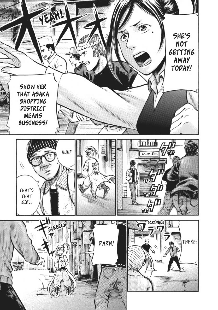 Read Hinamatsuri EN Manga Online