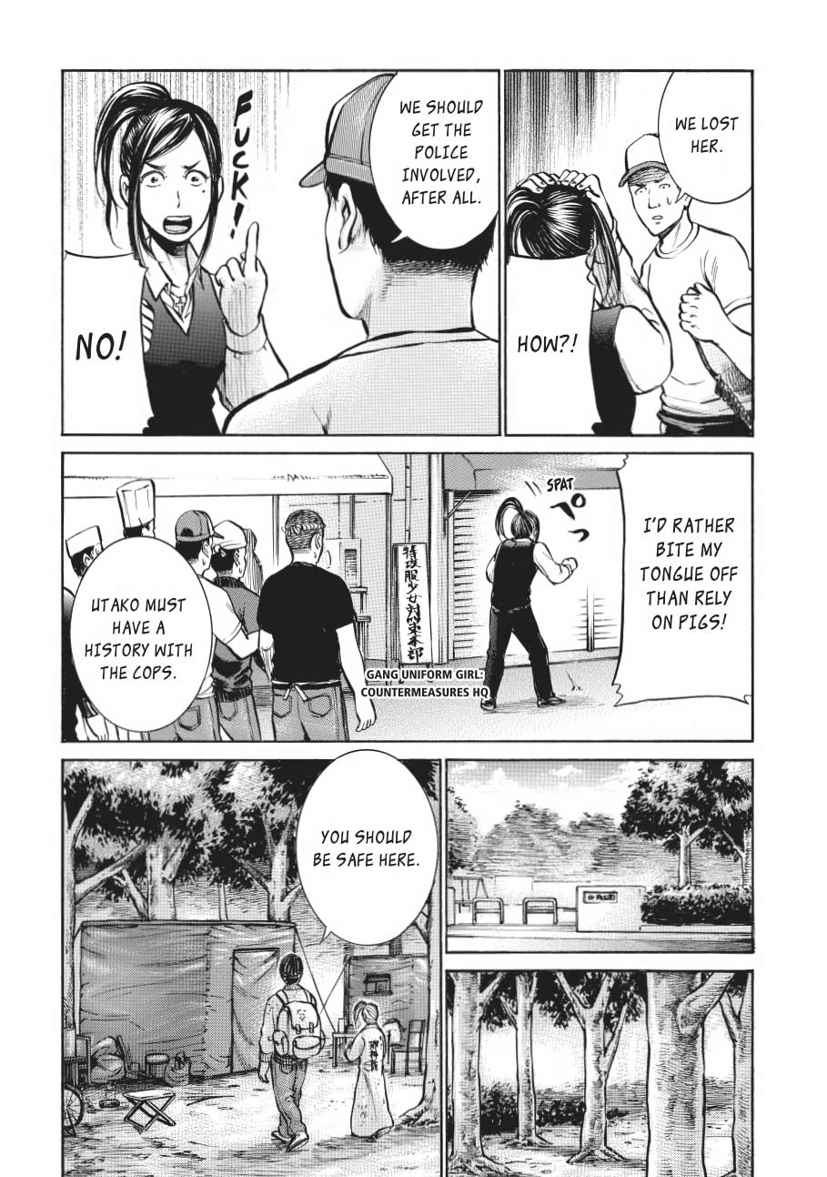 Read Hinamatsuri EN Manga Online