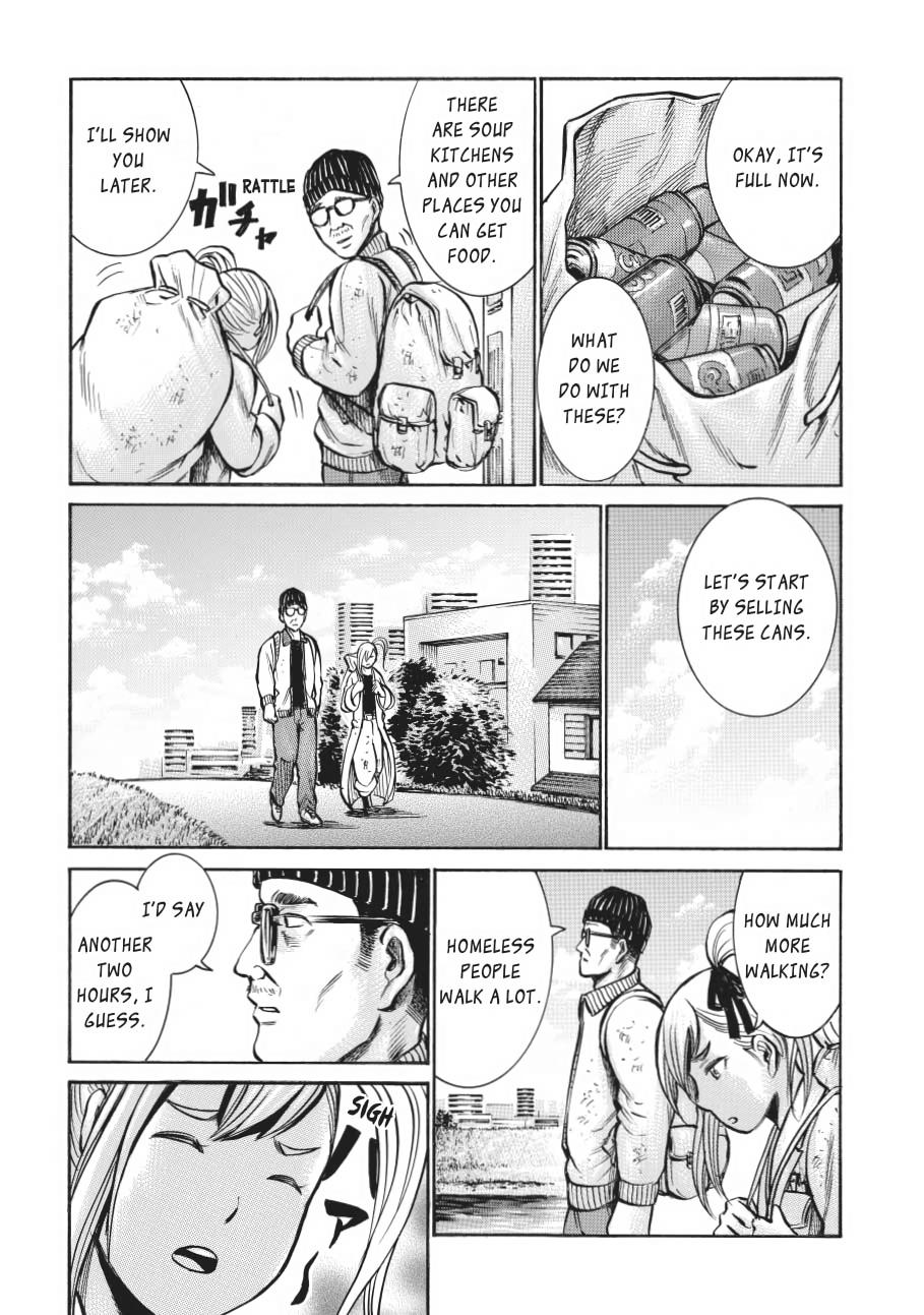 Read Hinamatsuri EN Manga Online