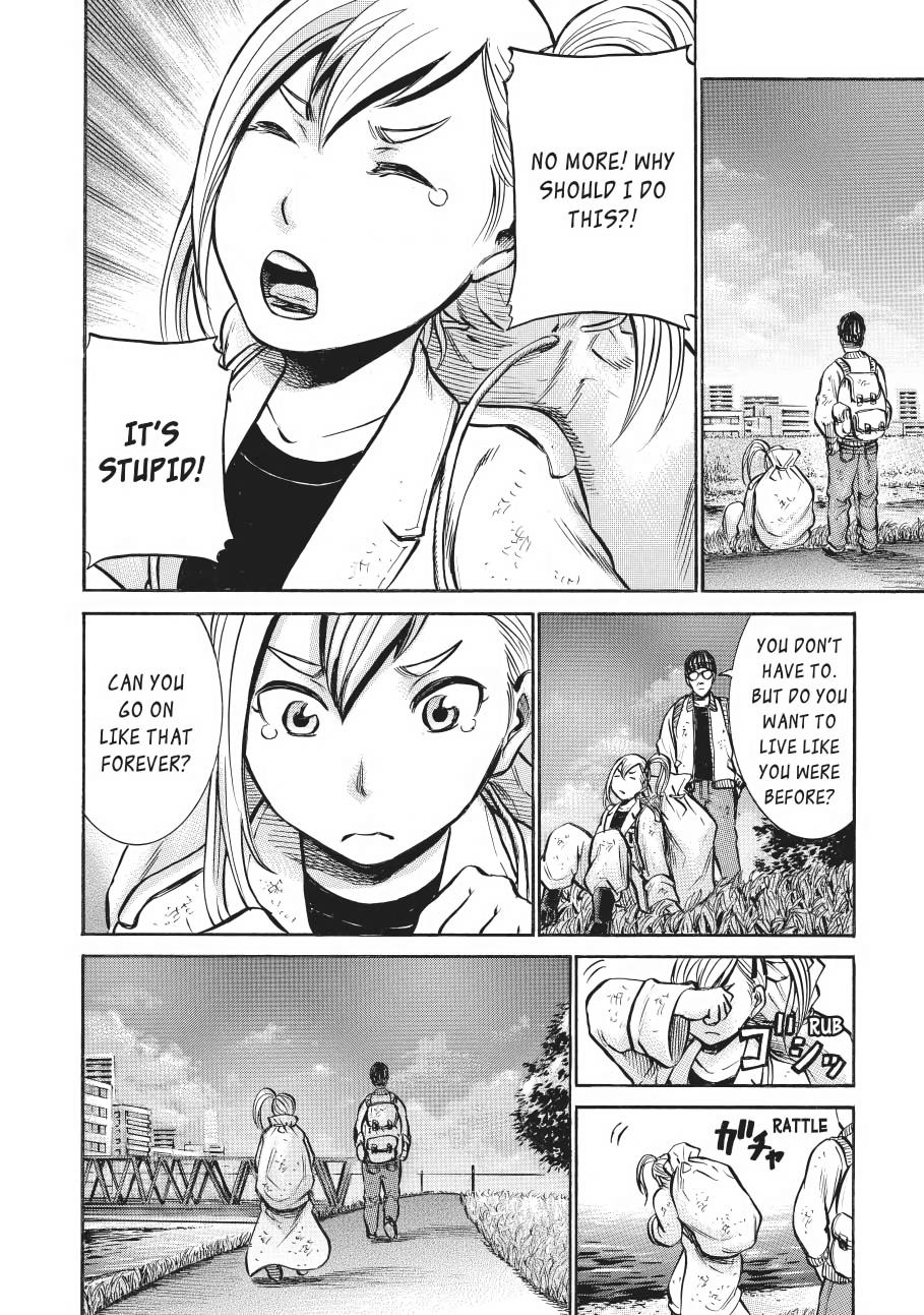 Read Hinamatsuri EN Manga Online
