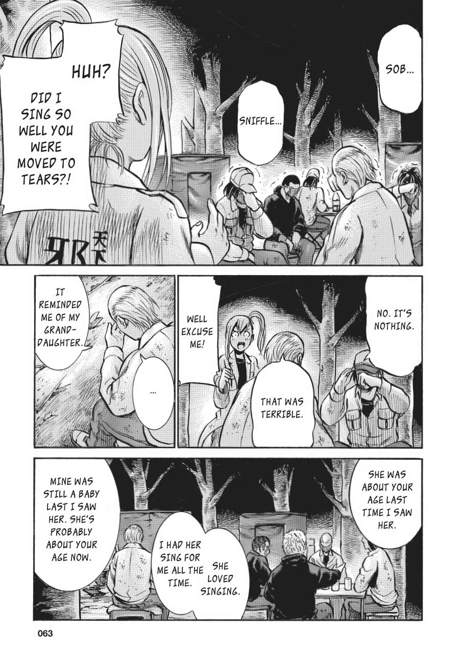 Read Hinamatsuri EN Manga Online