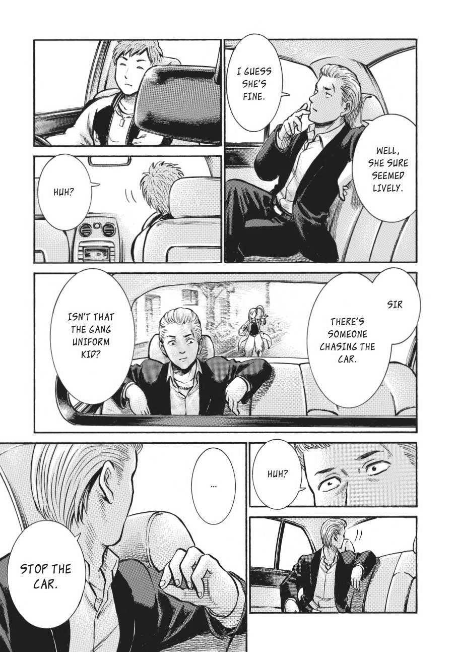 Read Hinamatsuri EN Manga Online