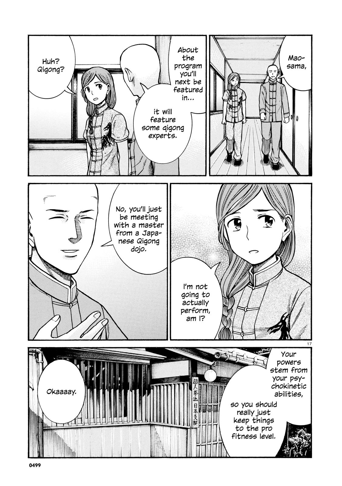 Read Hinamatsuri EN Manga Online