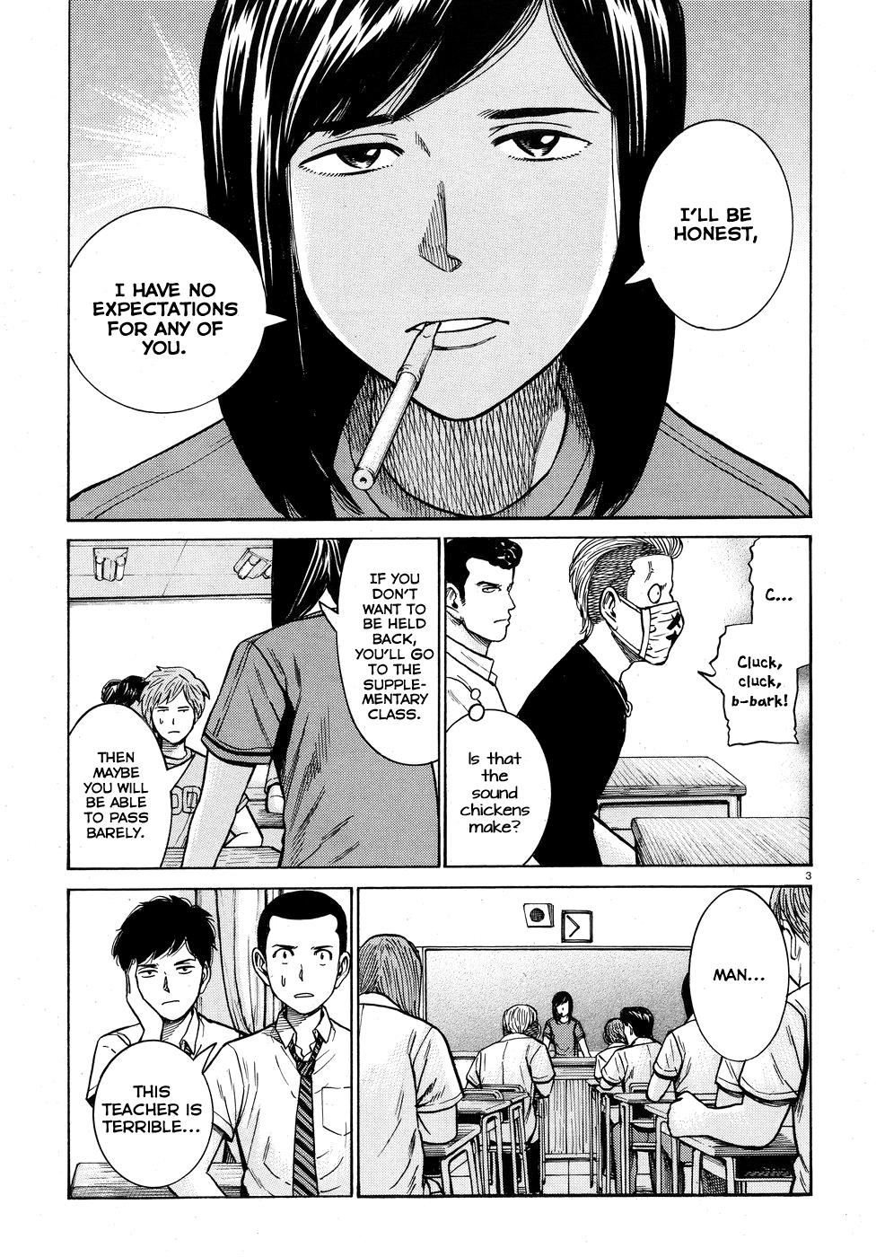 Read Hinamatsuri EN Manga Online