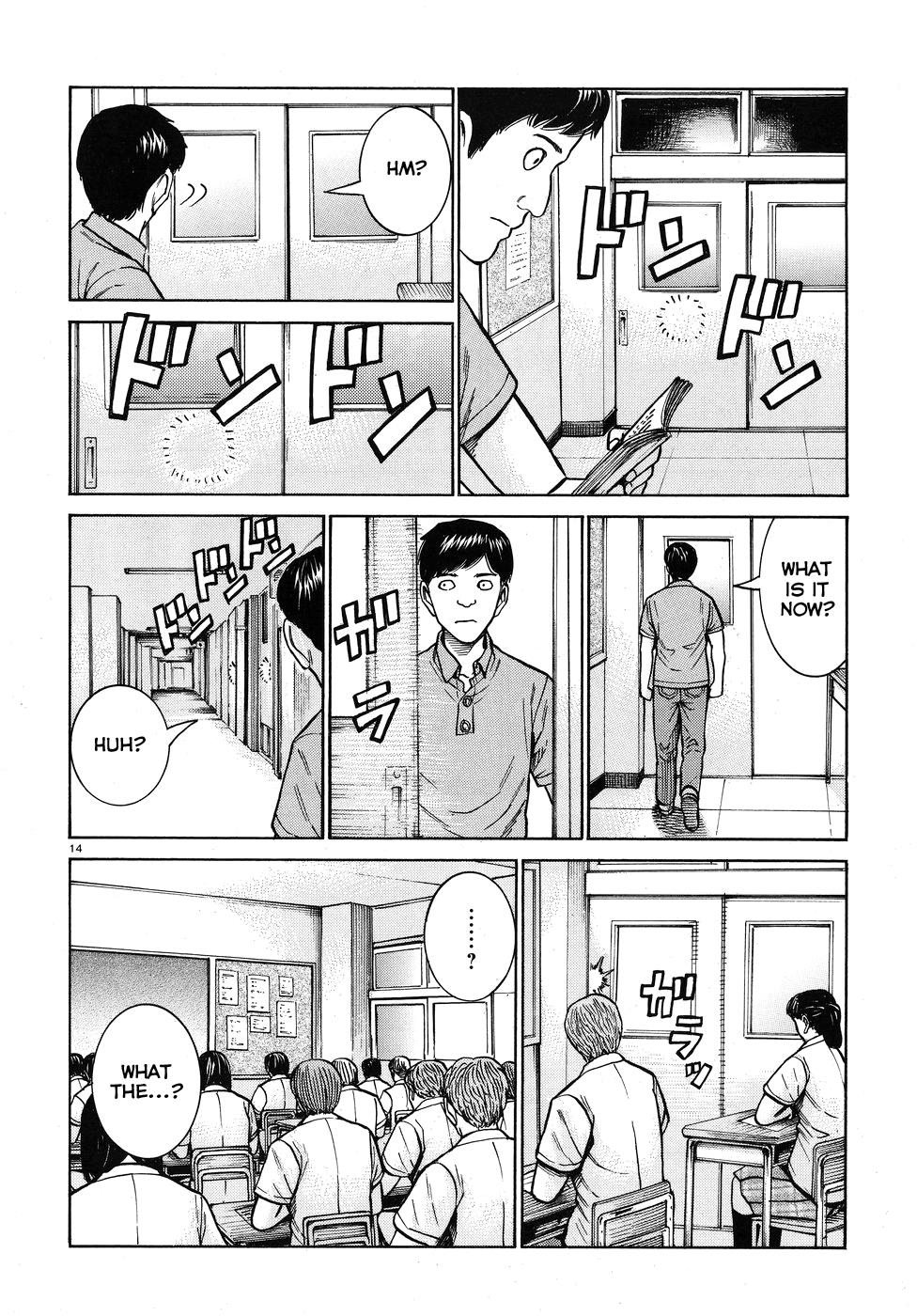 Read Hinamatsuri EN Manga Online