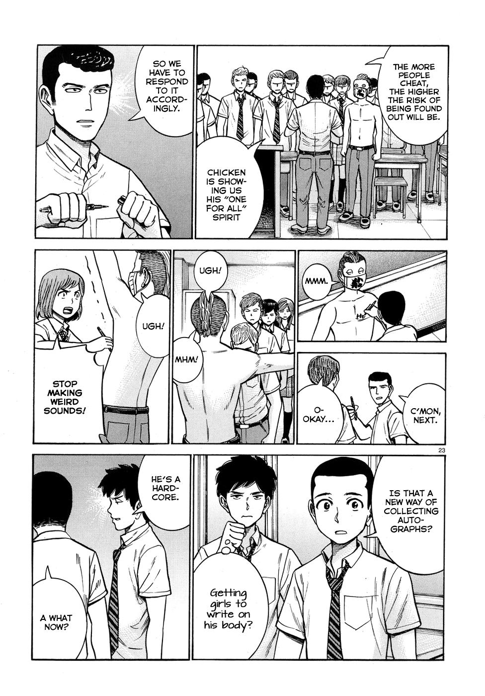 Read Hinamatsuri EN Manga Online
