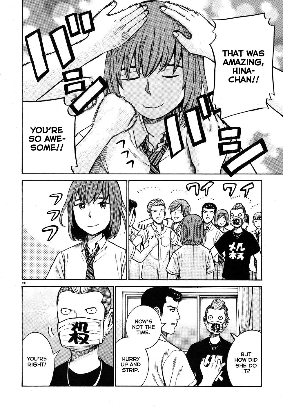 Read Hinamatsuri EN Manga Online