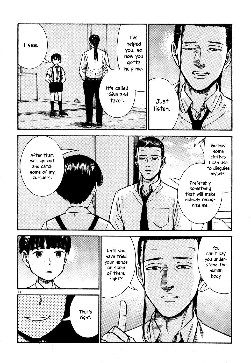 Read Hinamatsuri EN Manga Online