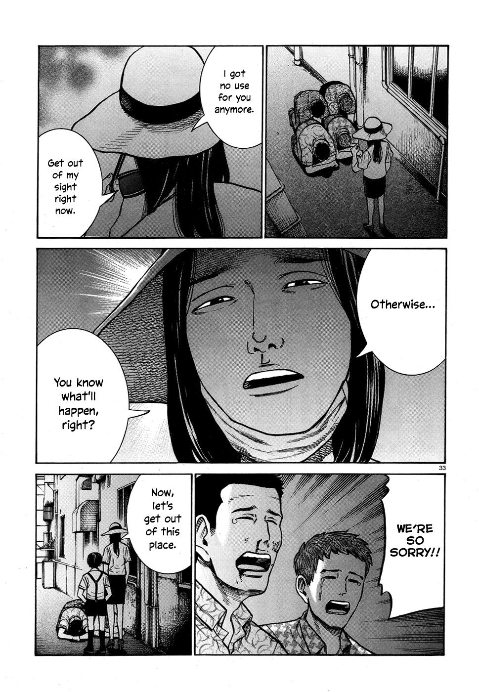 Read Hinamatsuri EN Manga Online