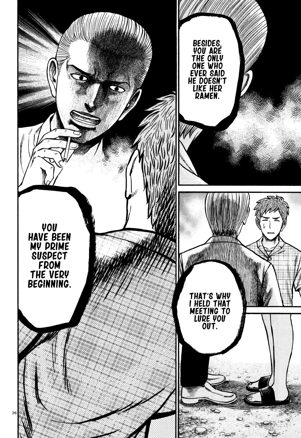 Read Hinamatsuri EN Manga Online