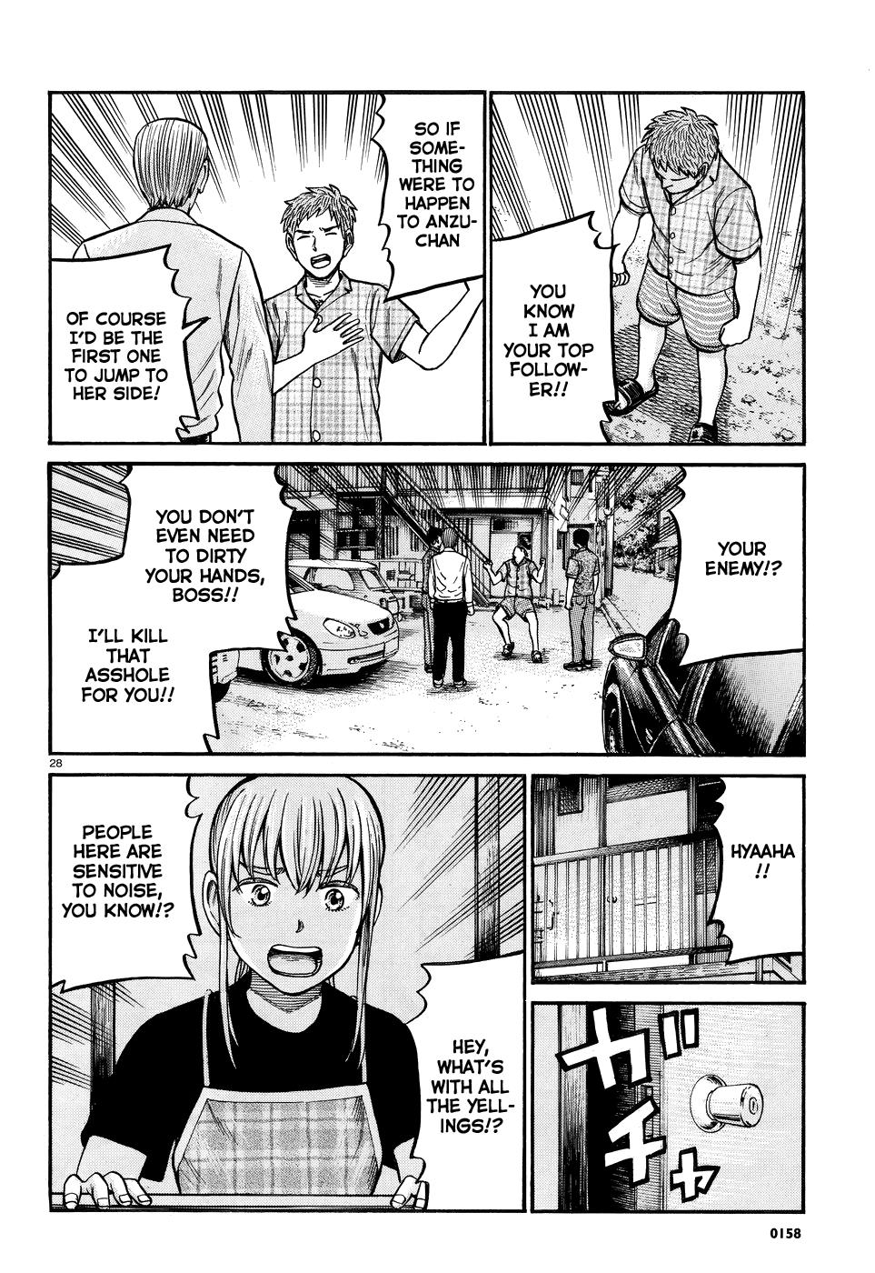 Read Hinamatsuri EN Manga Online