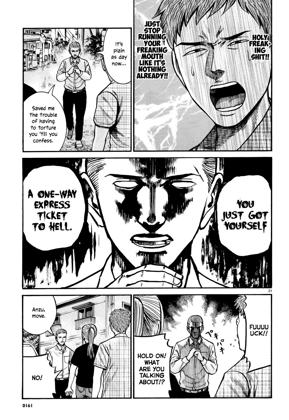 Read Hinamatsuri EN Manga Online