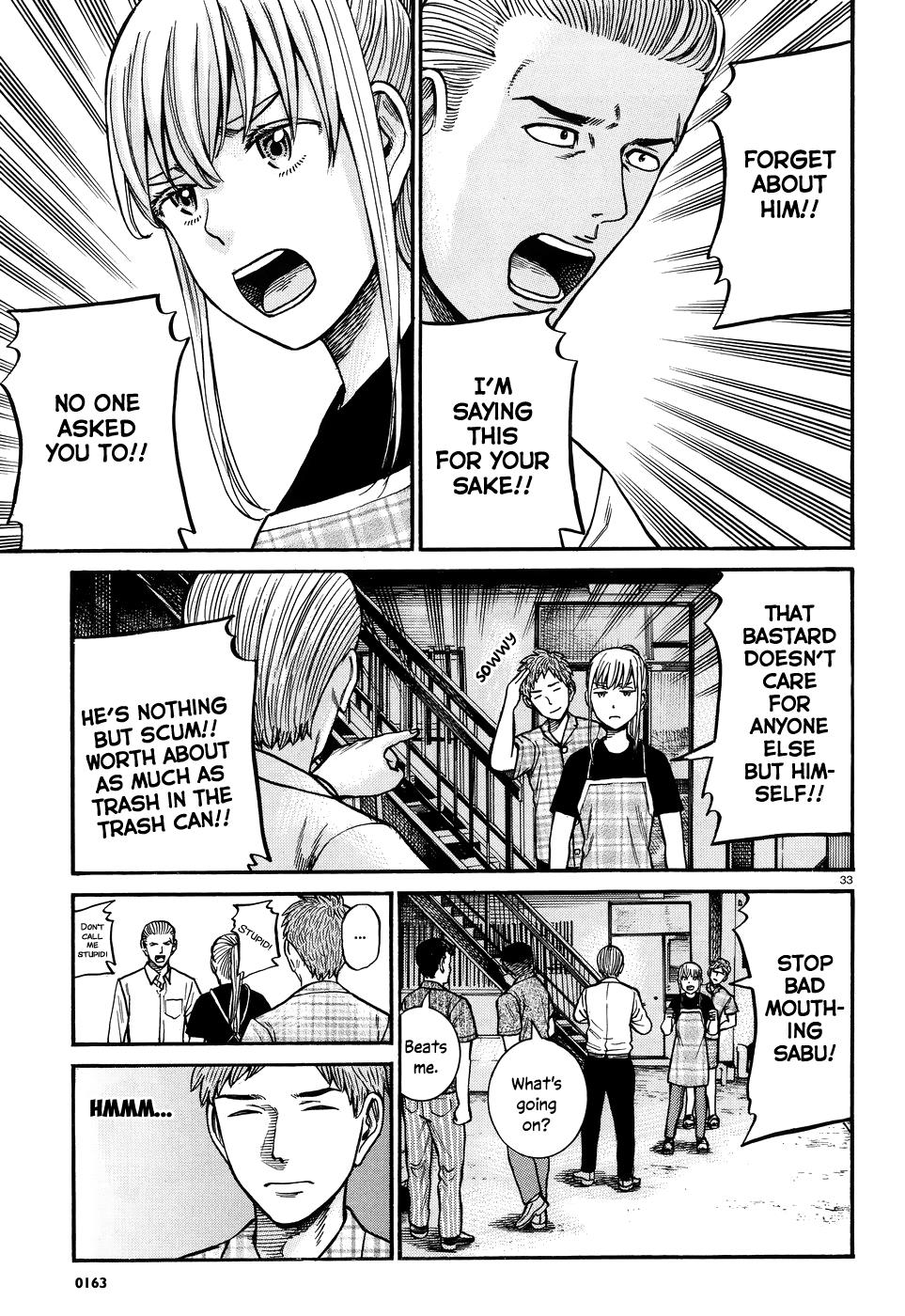 Read Hinamatsuri EN Manga Online