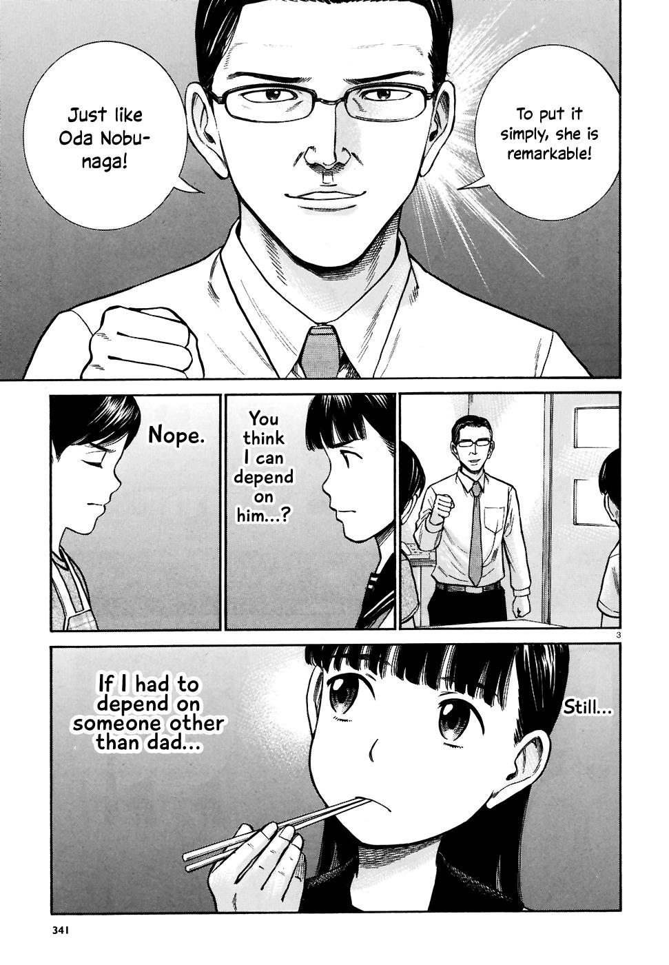 Read Hinamatsuri EN Manga Online