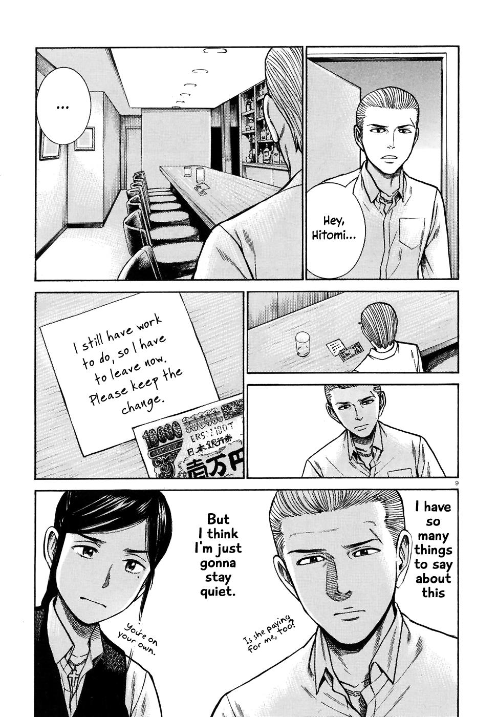Read Hinamatsuri EN Manga Online