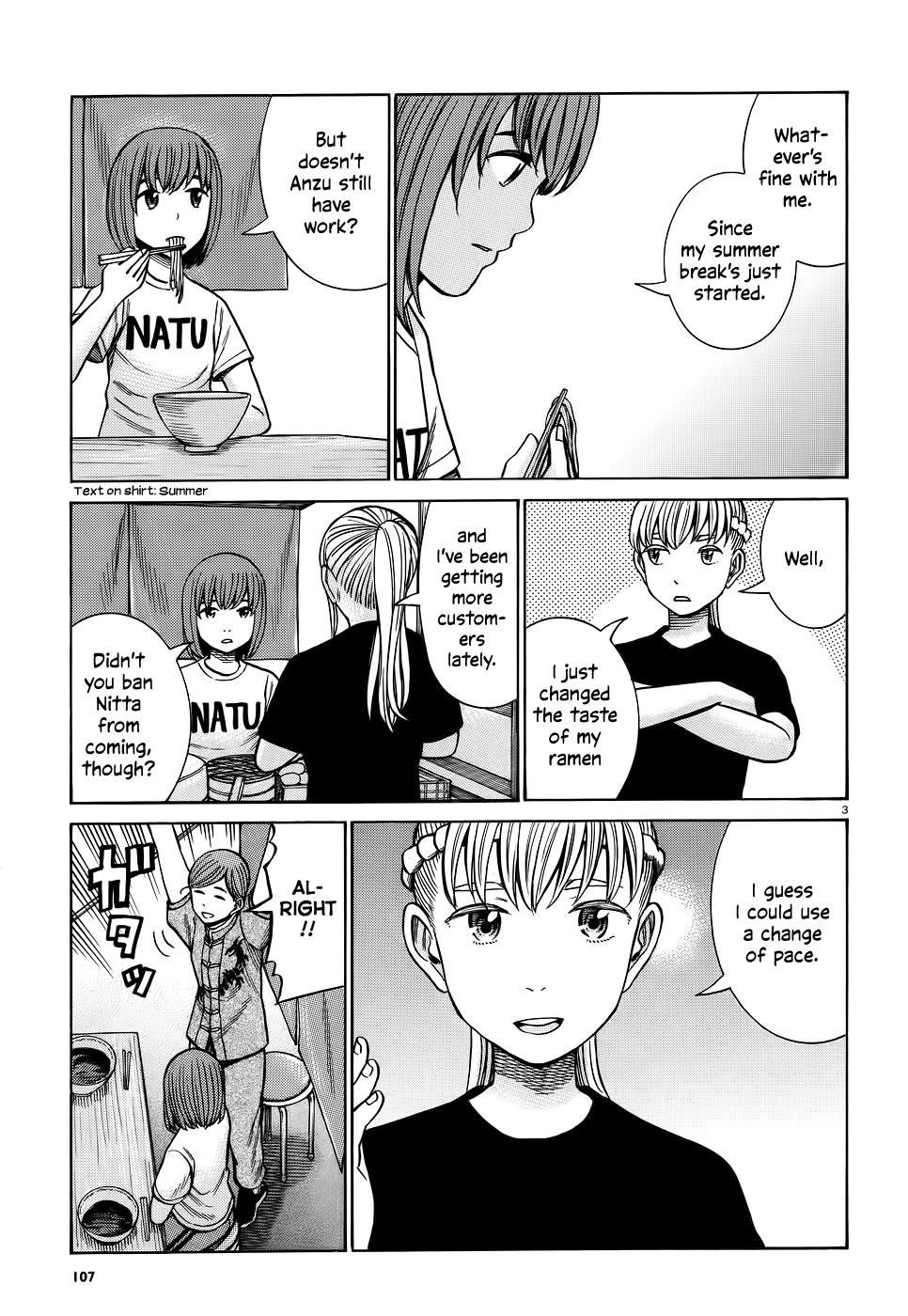 Read Hinamatsuri EN Manga Online