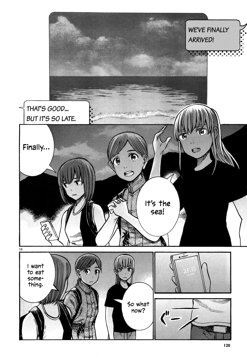Read Hinamatsuri EN Manga Online
