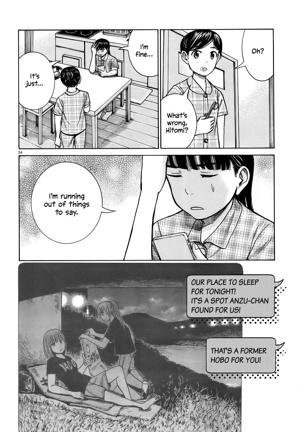 Read Hinamatsuri EN Manga Online