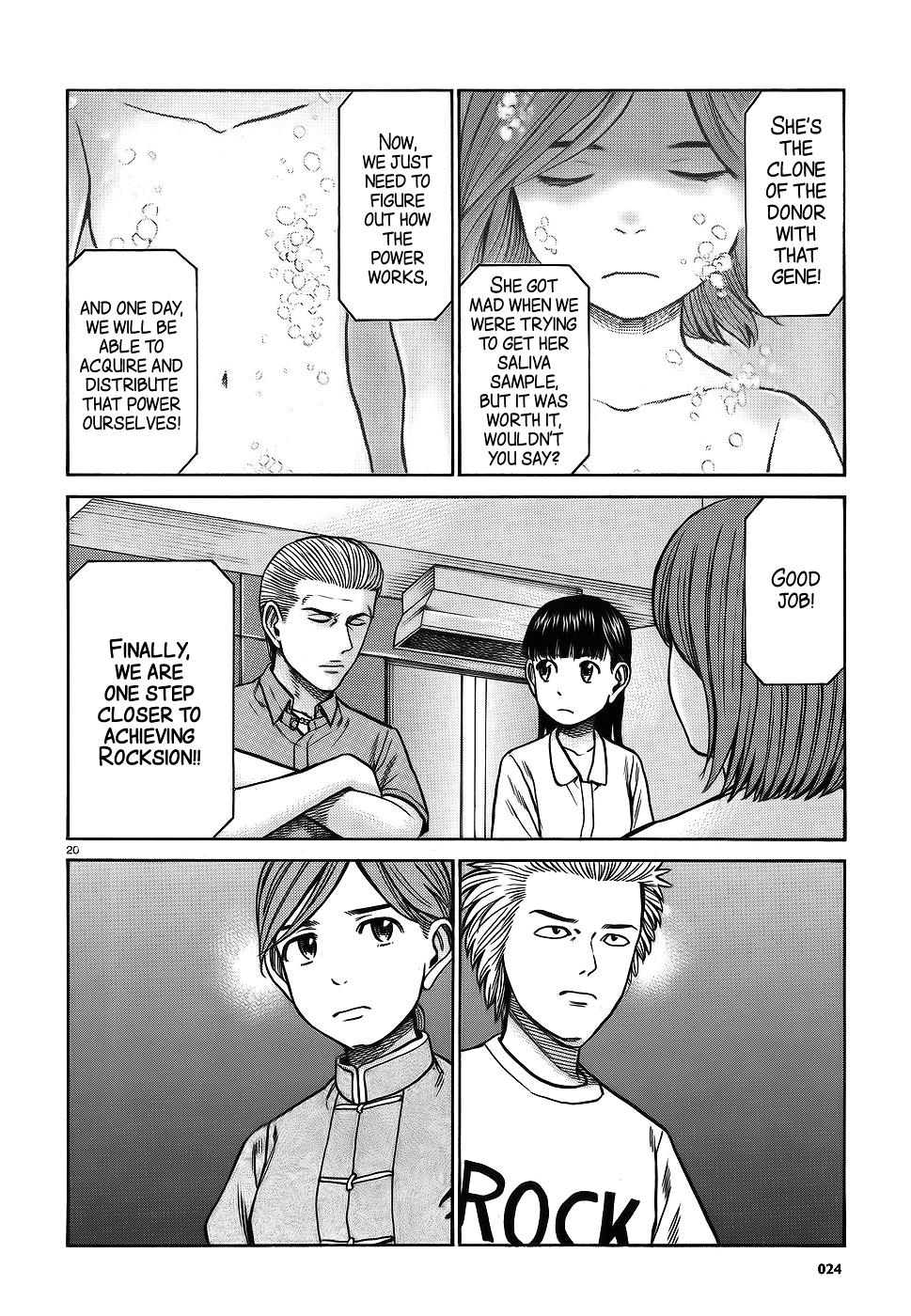 Read Hinamatsuri EN Manga Online