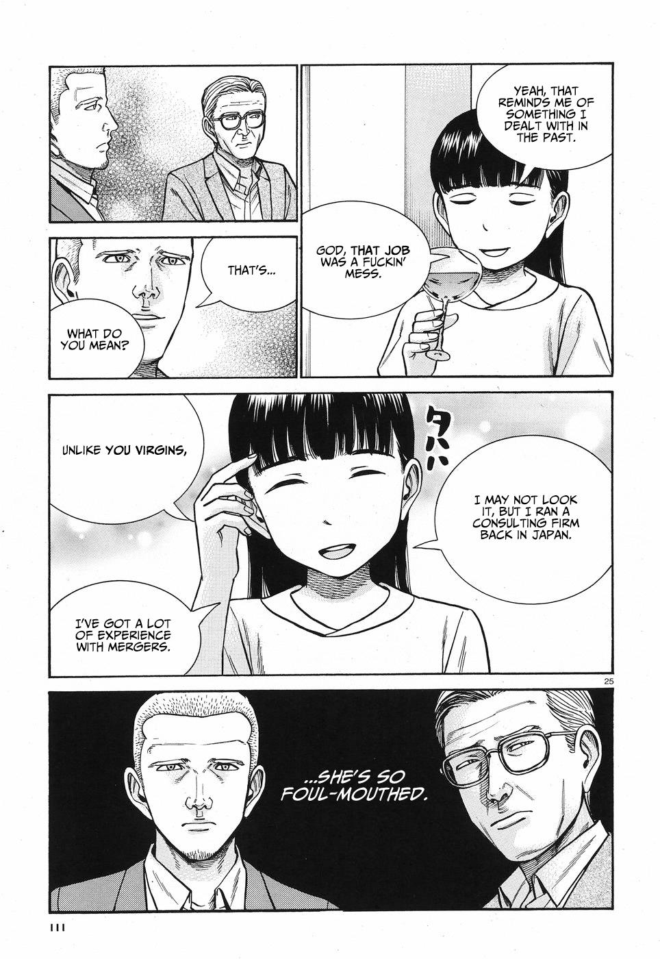 Read Hinamatsuri EN Manga Online