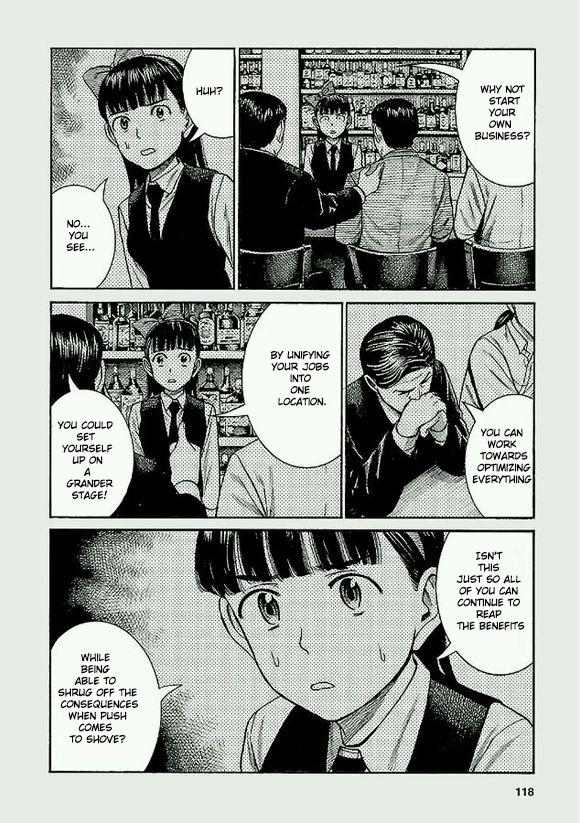 Read Hinamatsuri EN Manga Online