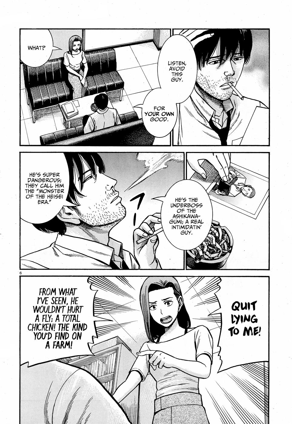Read Hinamatsuri EN Manga Online